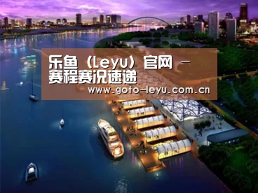 案例展示八(图1)