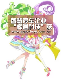leyu官网 