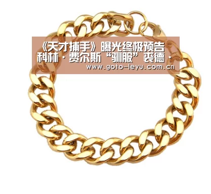  乐鱼官方首页 