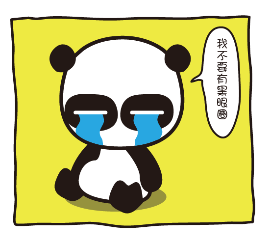 【leyu官网 】
揪心丨东莞7岁女孩被锁保险柜、2岁男孩手指卡门……(图1) leyu官网