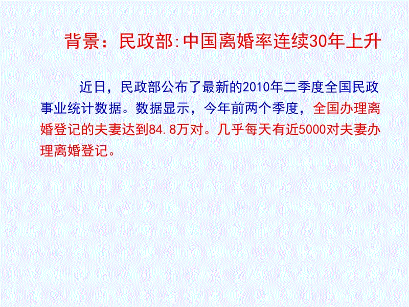 “ 乐鱼官方首页 ”制片人谈《007》继任:可任何肤色但必须是男性(图1) 登录入口